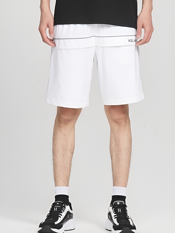 Шорты KELME Woven Shorts White