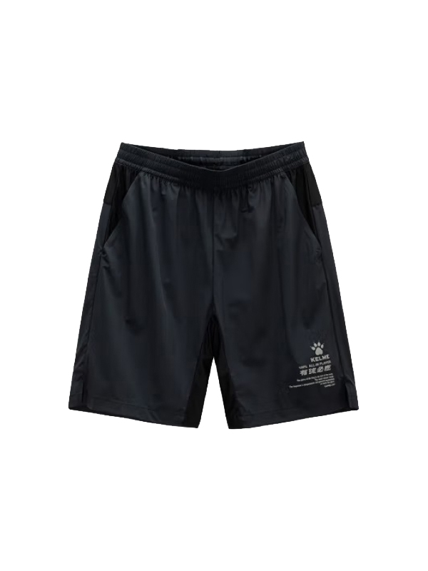 Шорты KELME Woven Shorts Black