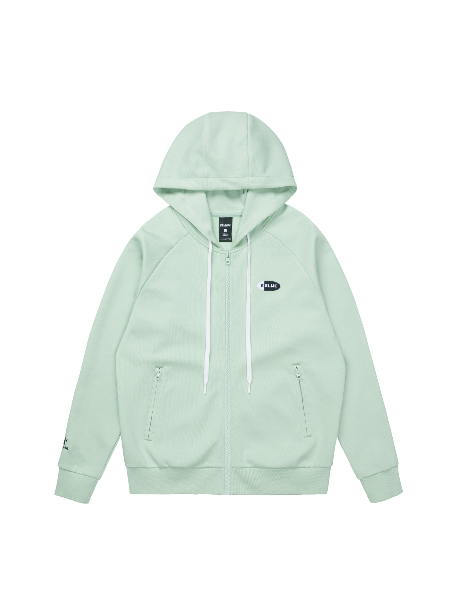 Толстовка KELME Knitted Coat Mint