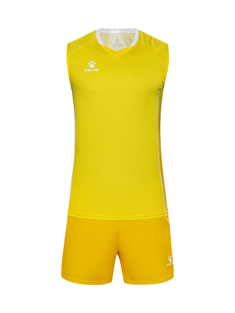 Волейбольная форма KELME Training Suit Yellow