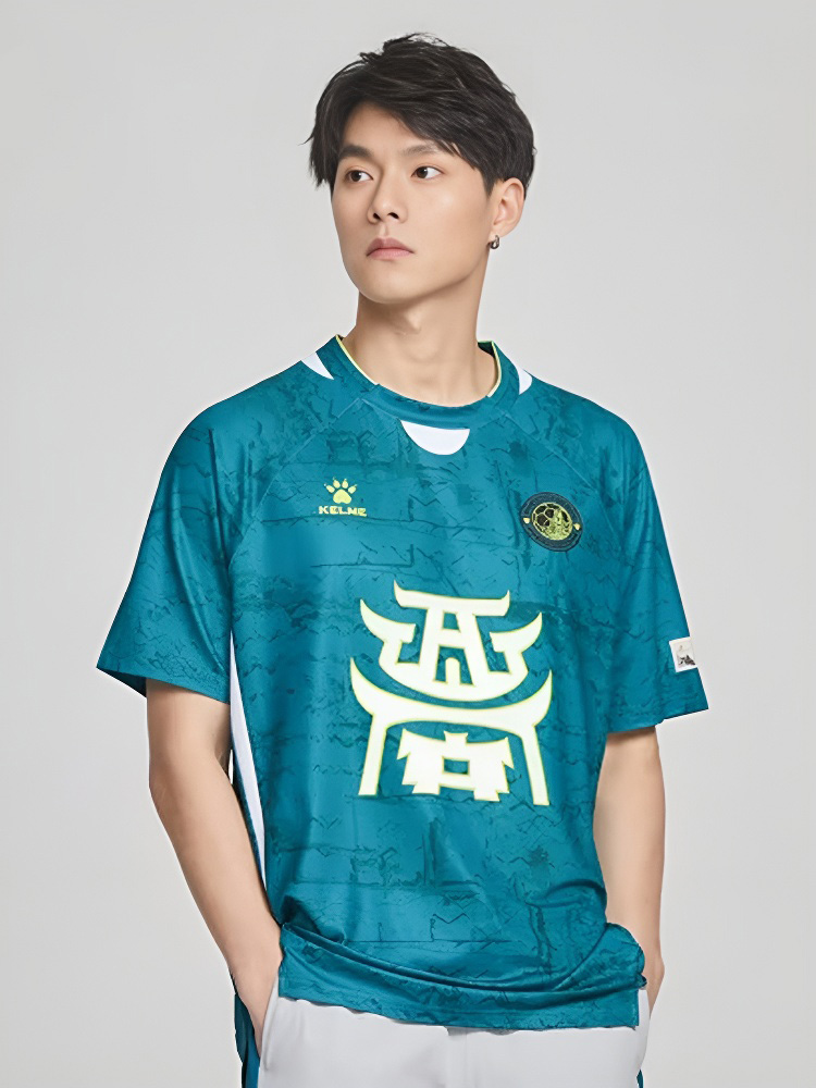 Футболка-поло KELME Round Neck Short Sleeve T-Shirt Green