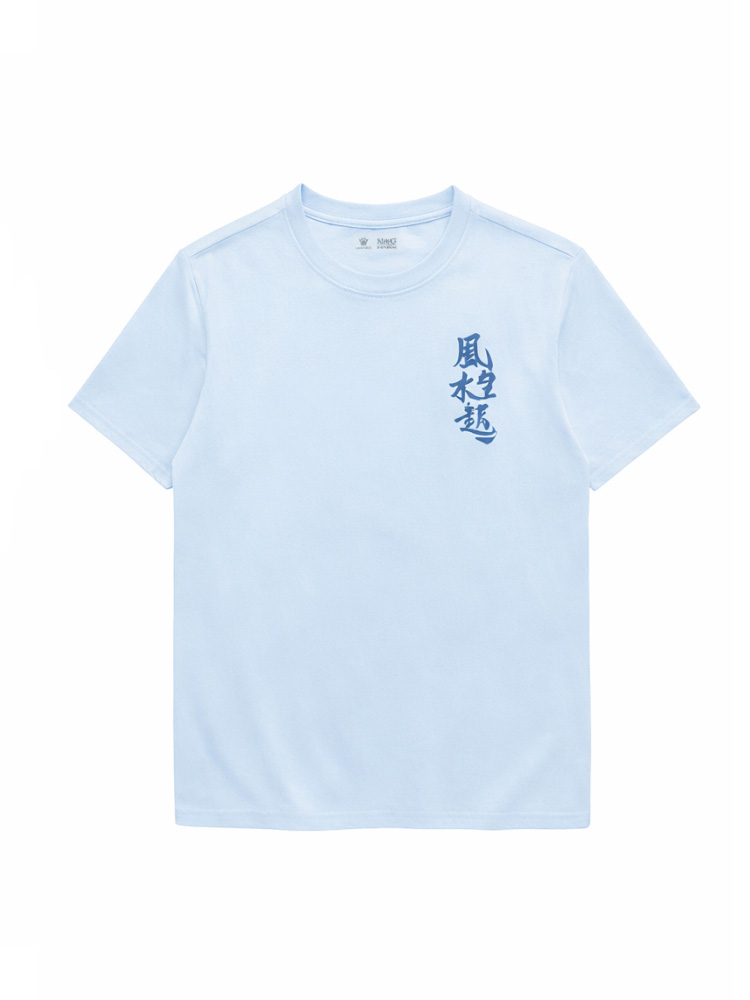 Футболка KELME Keme Round Neck Short Sleeve T-Shirt Light Blue
