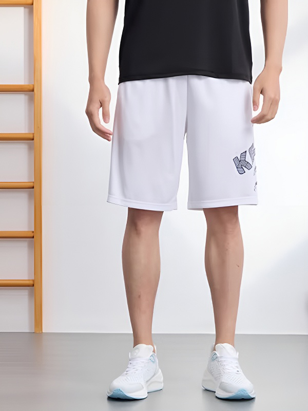 Шорты KELME Knitted Shorts White