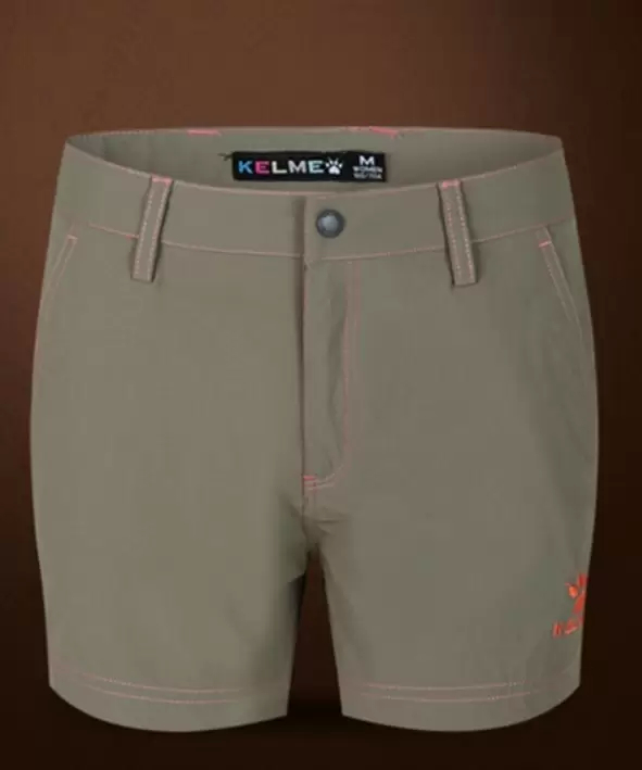 Шорты KELME Women's Quick-Drying Shorts Brown