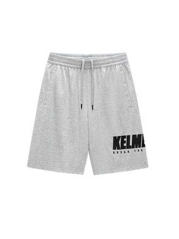 Шорты KELME Knitted Shorts Grey