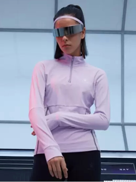 Олимпийка KELME Long Function T Light Purple