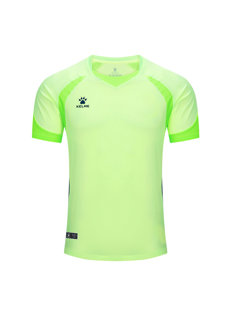 Футболка KELME Training Uniform Light Green