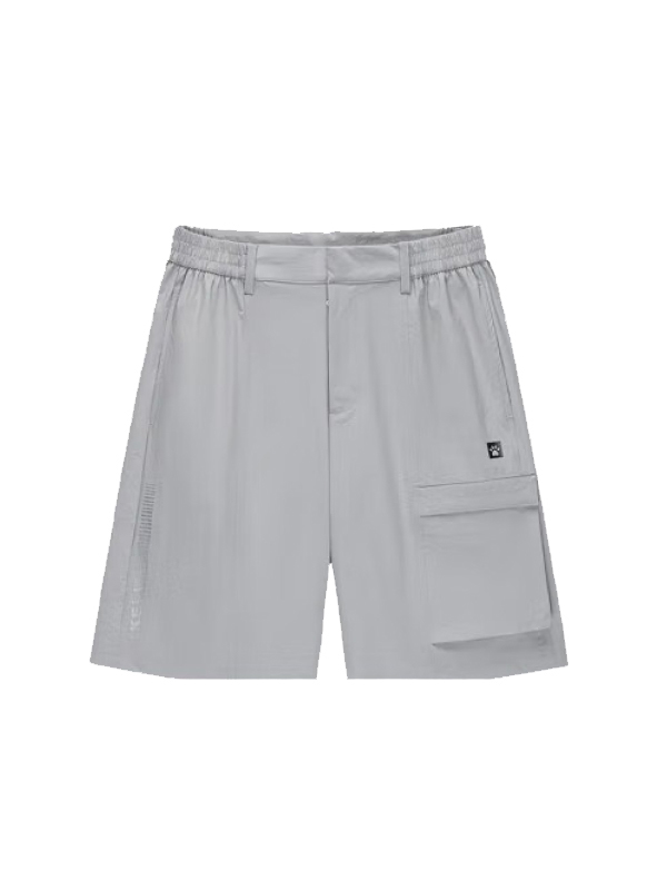 Шорты KELME Woven Shorts Grey