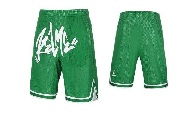 Шорты KELME Knitted Shorts Green