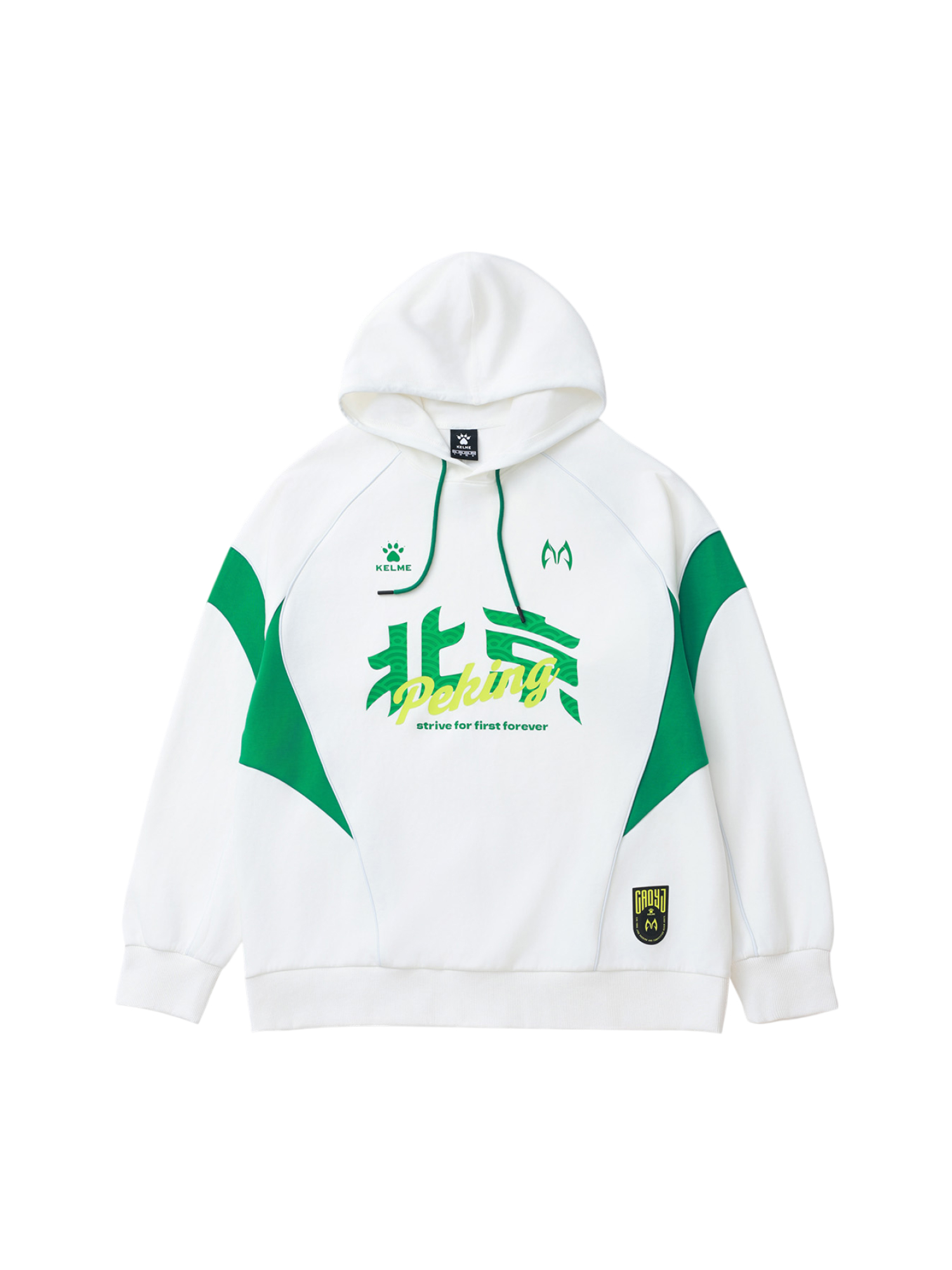 Худи KELME Hoodie (White/Green)