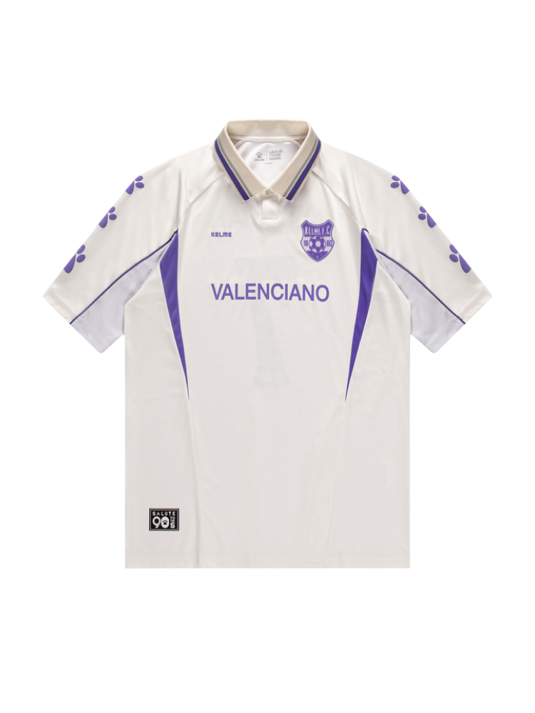 Футболка-поло KELME Short Sleeve Polo Shirt White