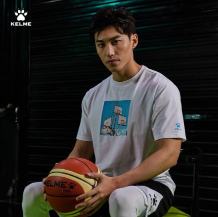 Футболка KELME Crew Neck T-Shirt White