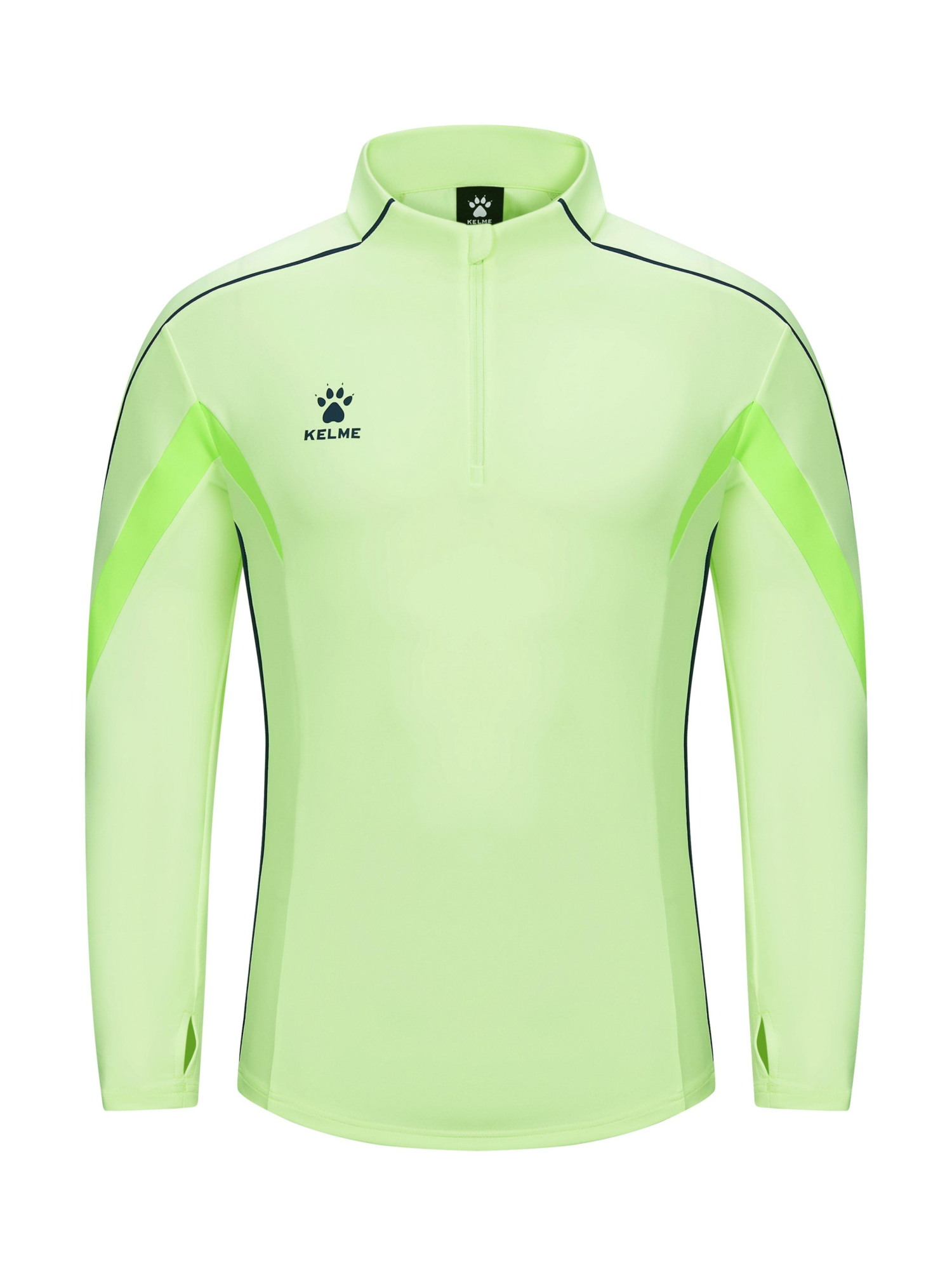 Олимпийка KELME Half-Zip Pullover Light Green