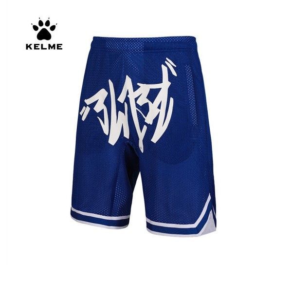 Шорты KELME Knitted Shorts Dark Blue