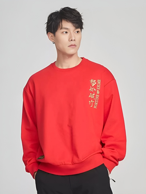 Свитшот KELME Round Neck Sweater Red