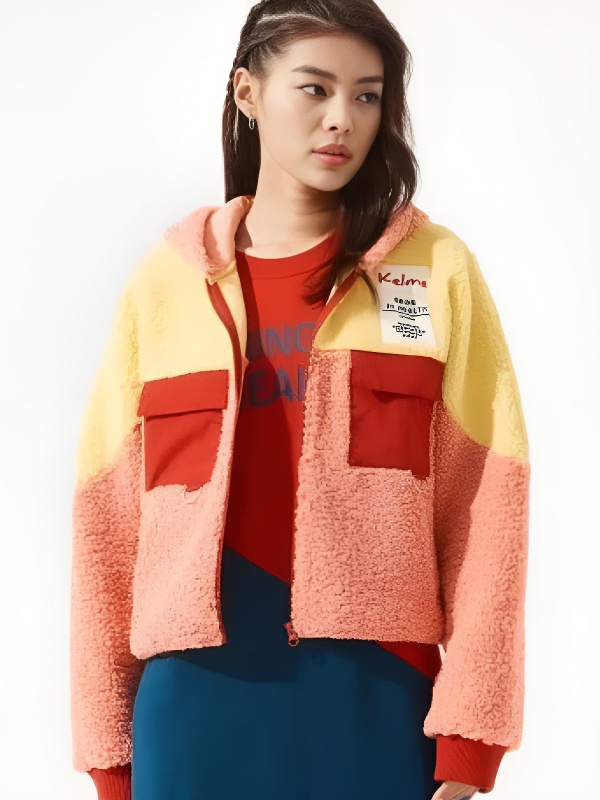 Толстовка KELME Knitted Coat (Pink/Yellow)