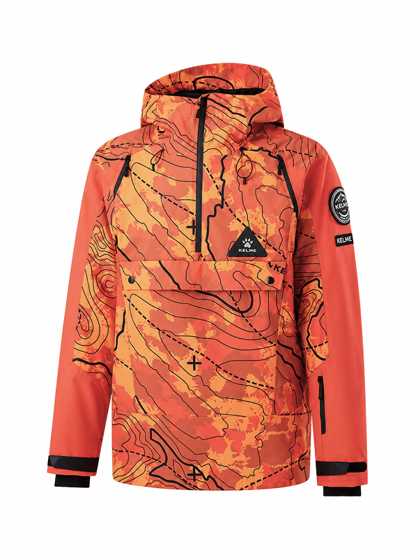 Куртка лыжная KELME Ski Suit Orange
