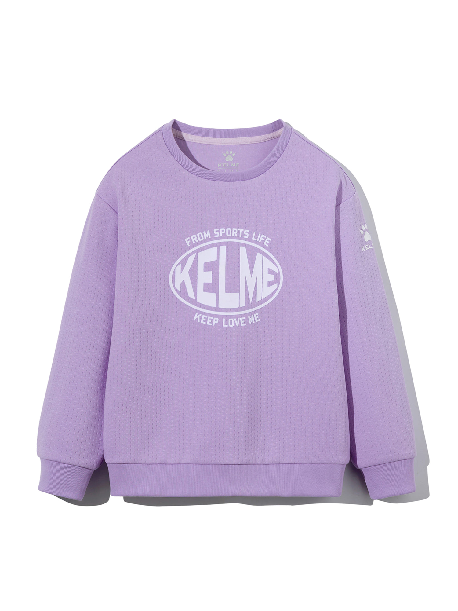 Детский свитшот KELME Round Neck Sweater Violet