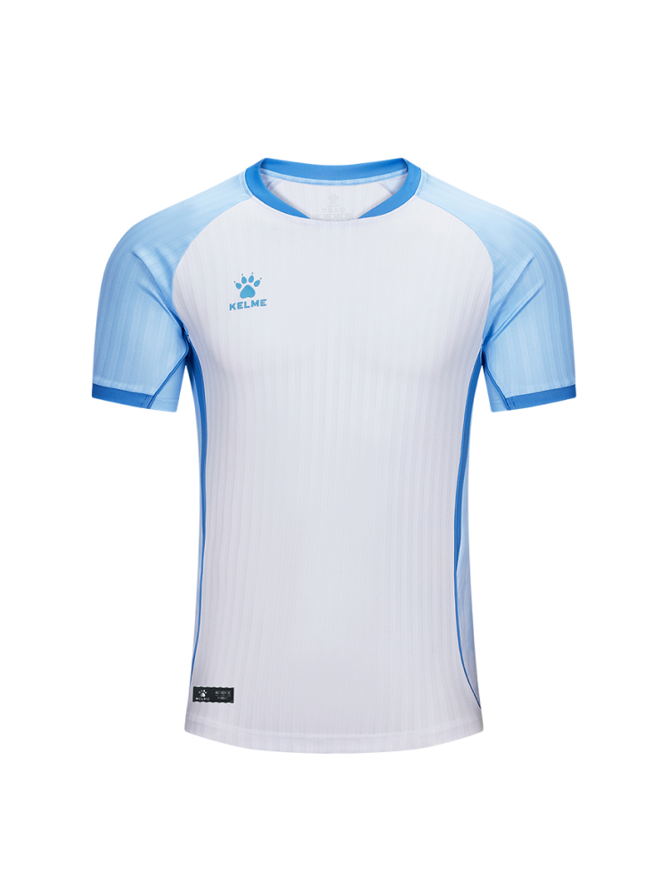Футболка KELME Training Uniform White