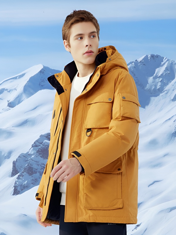 Пуховик KELME Medium Down Yellow