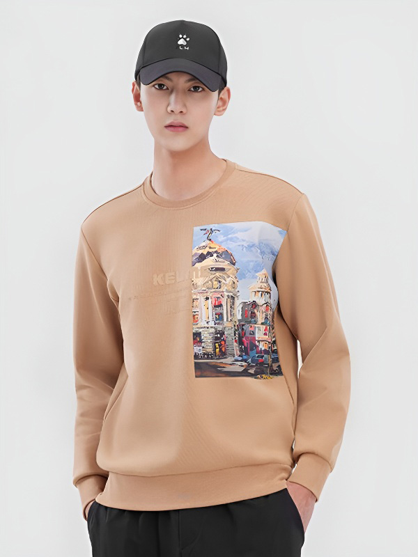 Свитшот KELME Round Neck Sweater Beige