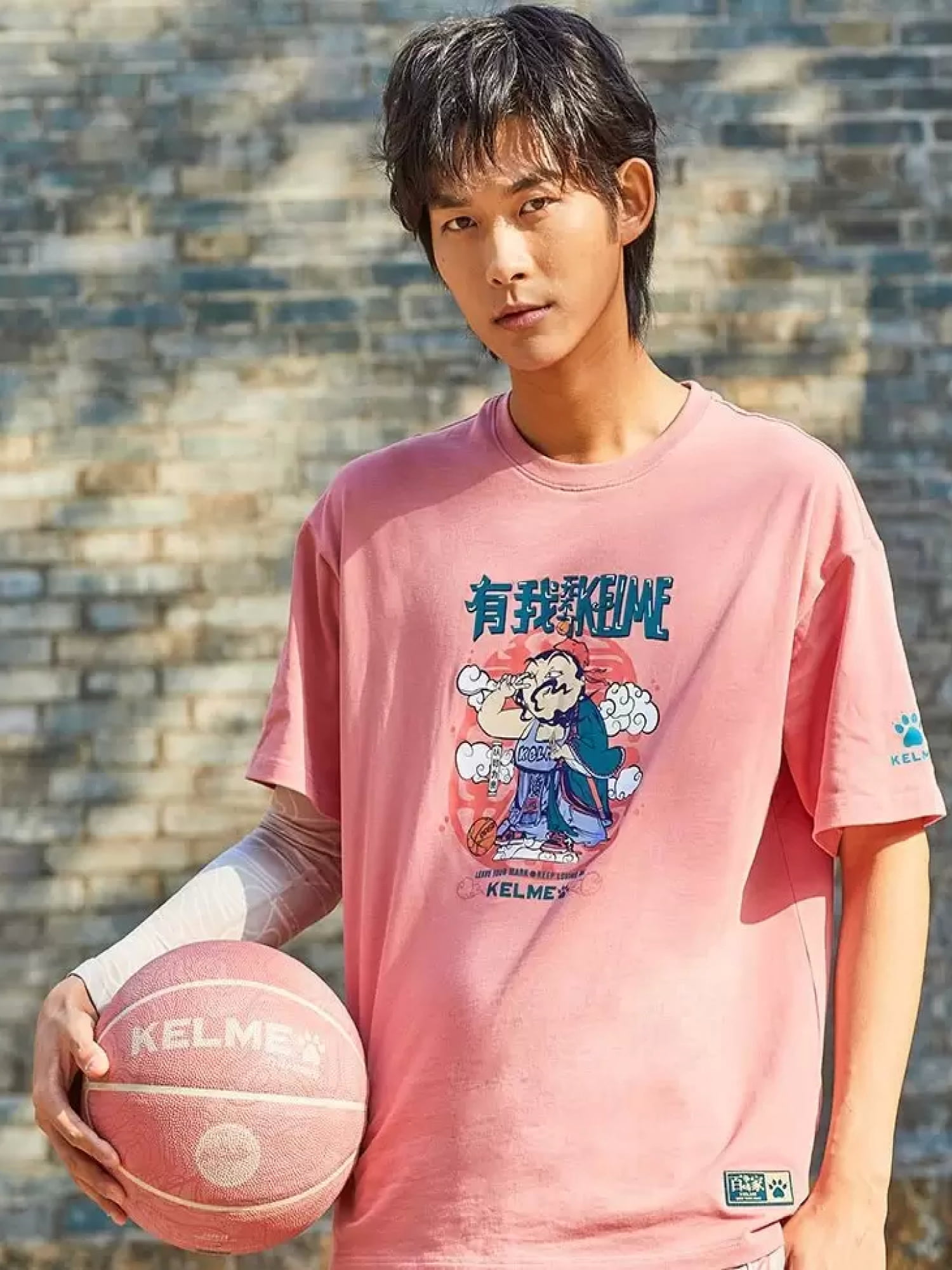 Футболка KELME Round Neck T-Shirt Light Pink