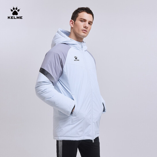 Куртка утепленная KELME Hooded Short Padded Jacket Grey