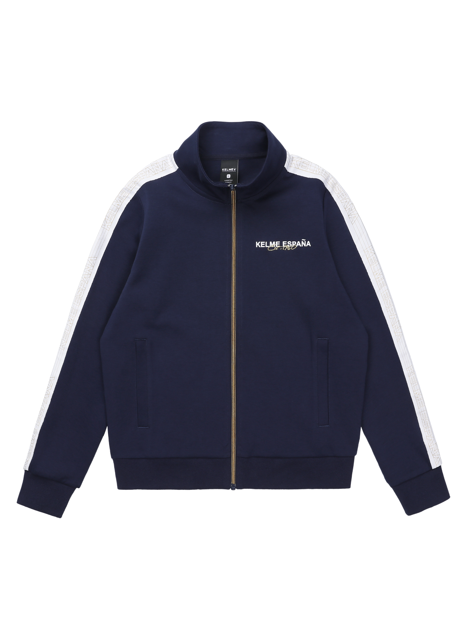 Олимпийка KELME Knitted Coat Dark Blue