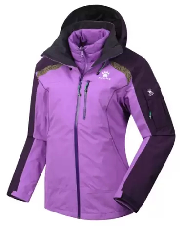 Куртка утепленная KELME Female Jacket (Two-Piece Suit) Light Purple