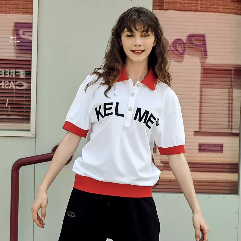Футболка-поло KELME Short Sleeve Polo Shirt White