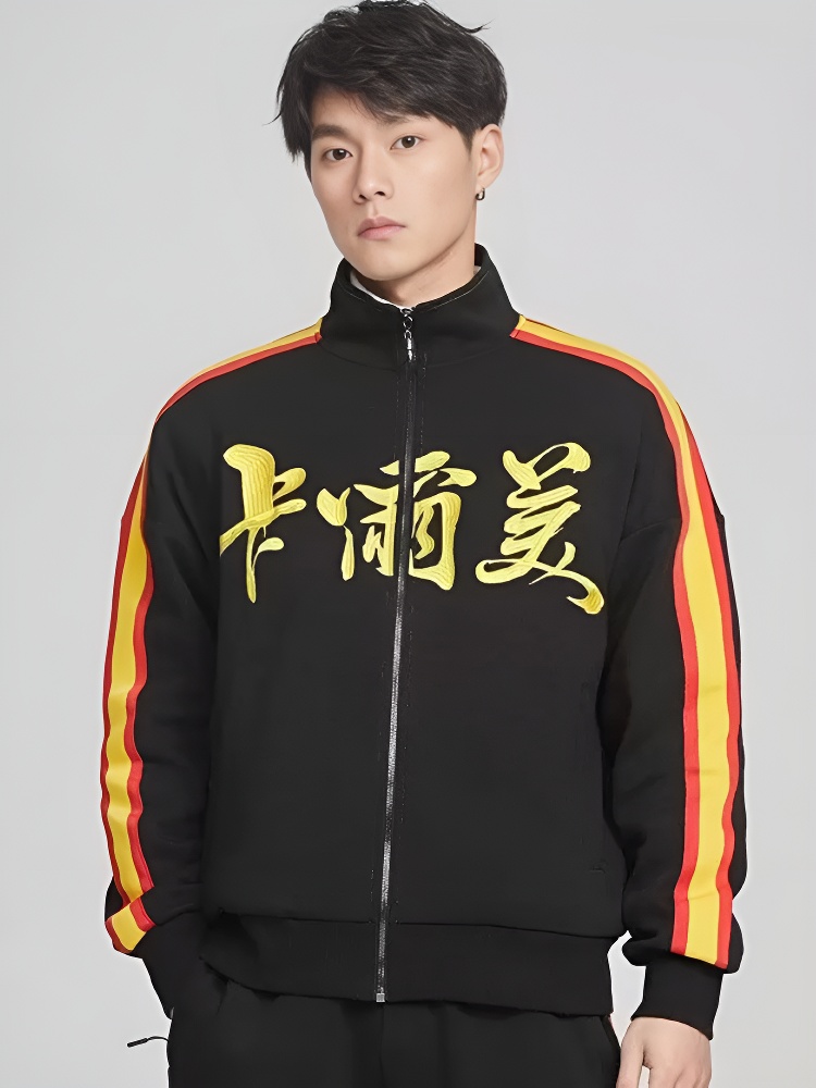 Олимпийка KELME Knitted Coat Black