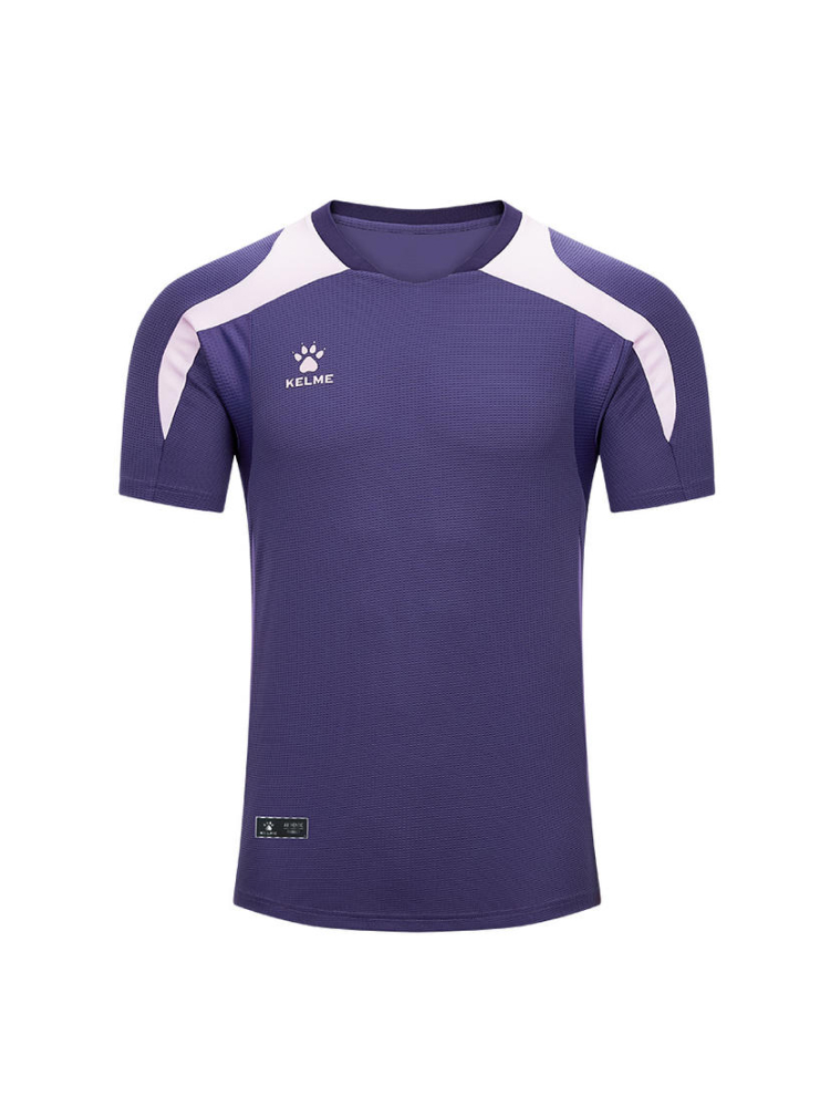 Футболка KELME Training Uniform Violet