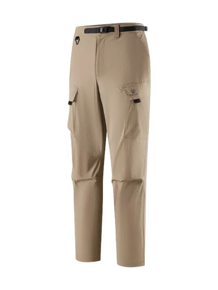 Брюки KELME Woven Trousers Brown