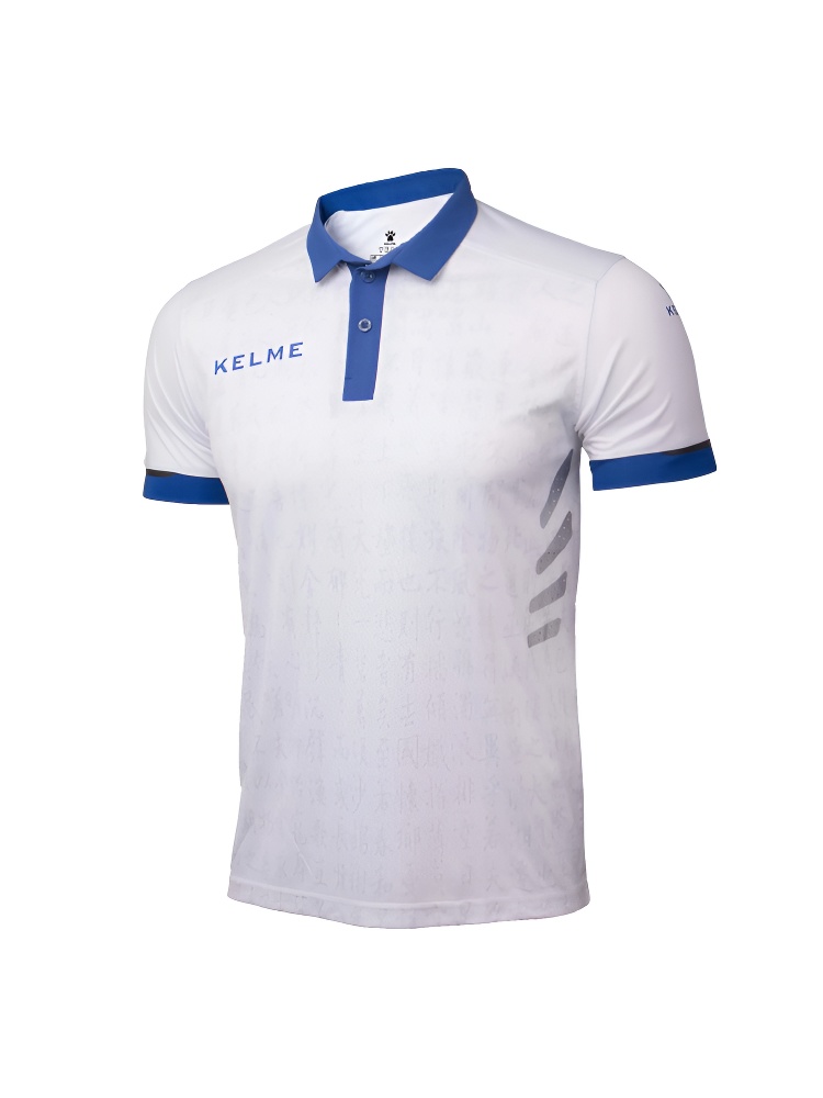 Футболка-поло KELME Short Sleeve Football Shirt White