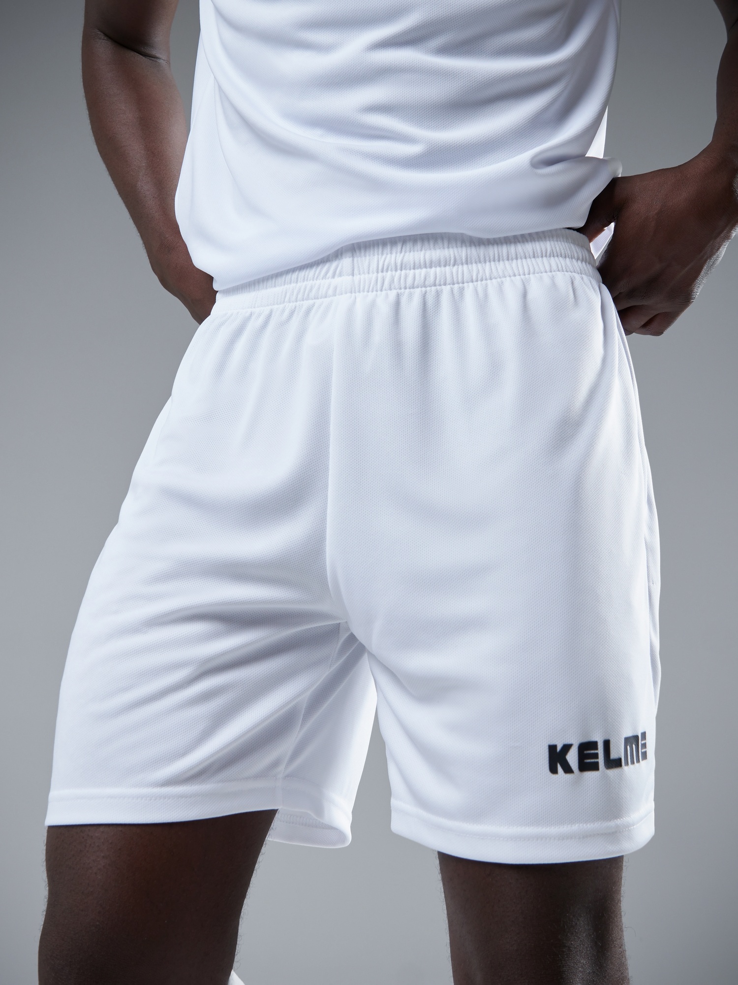 Шорты KELME Football Shorts White