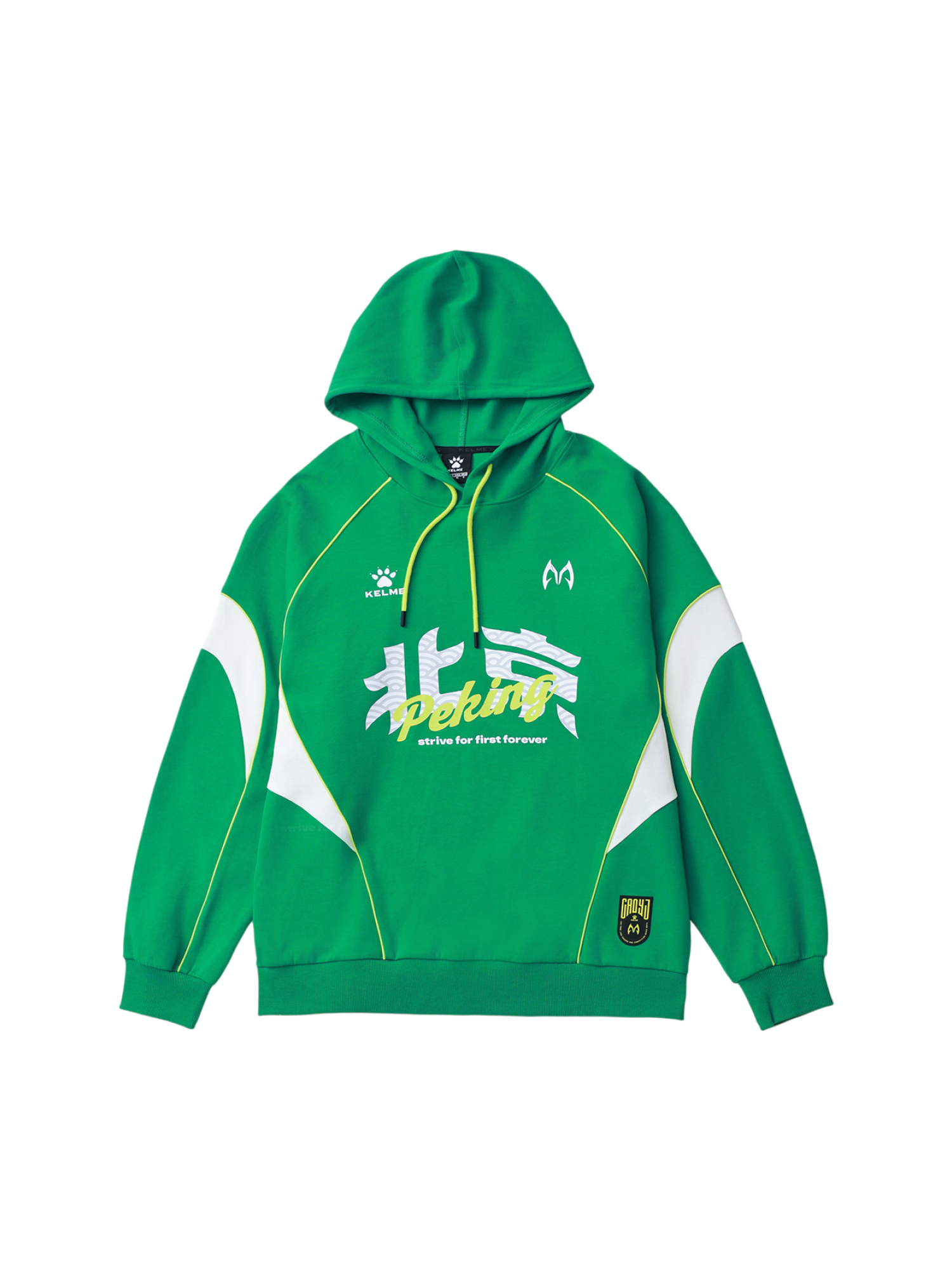 Худи KELME Hoodie (Green/White)