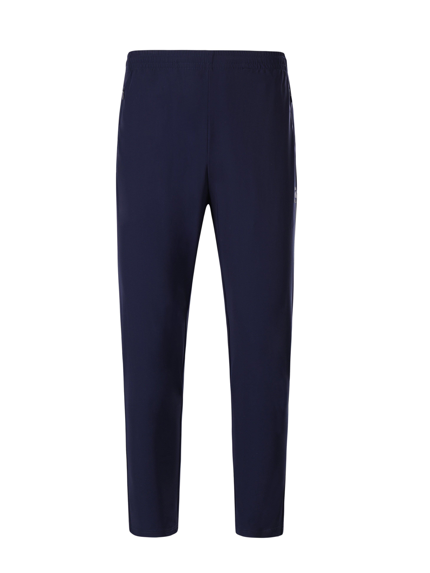 Брюки KELME Knitted Leg Trousers Dark Blue