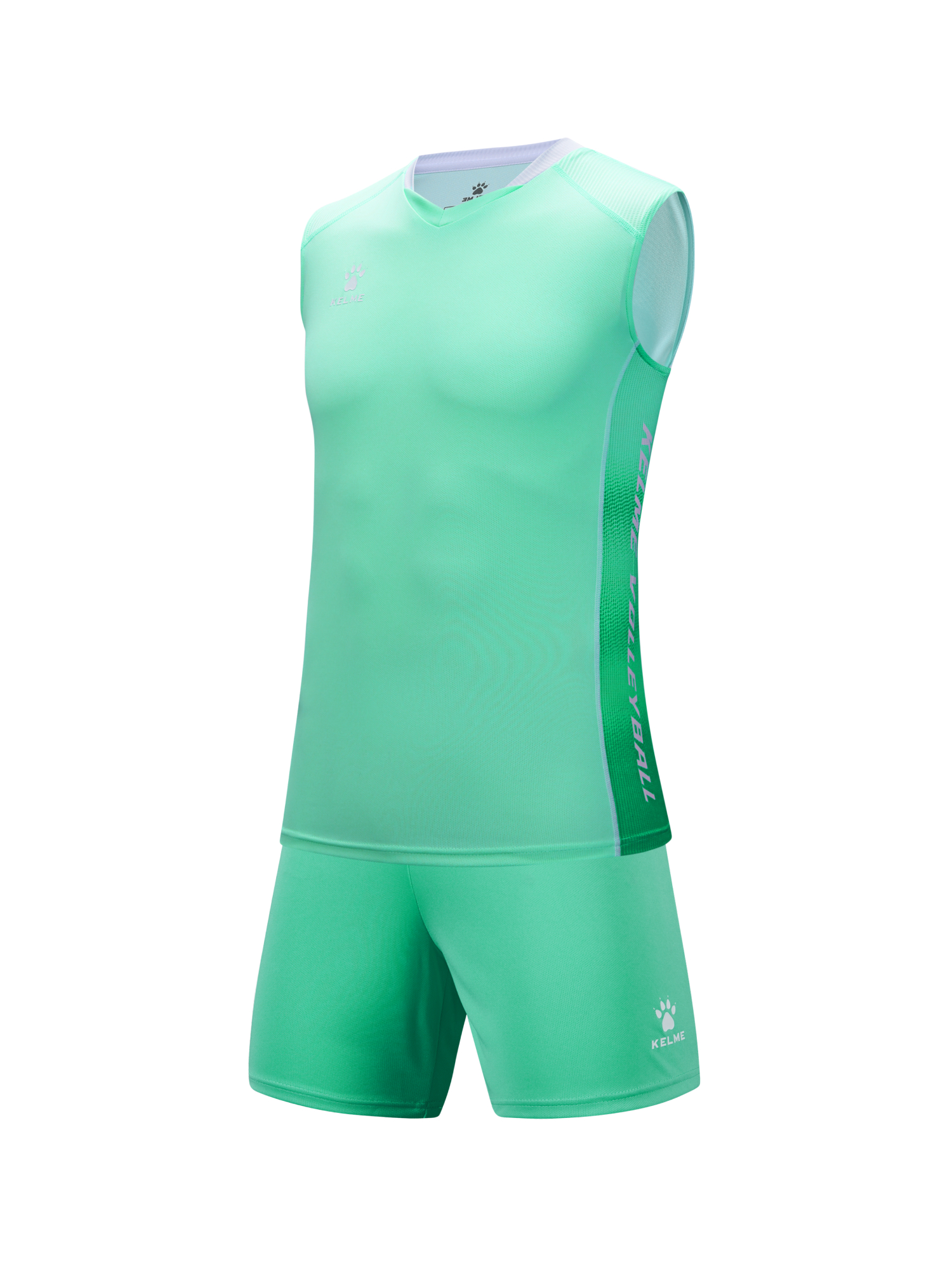 Волейбольная форма KELME Training Suit Green
