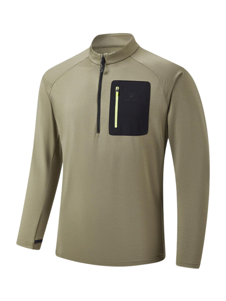 Олимпийка KELME Half-open Long-sleeved T-shirt Khaki