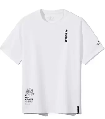 Футболка KELME Cotton T-Shirt White