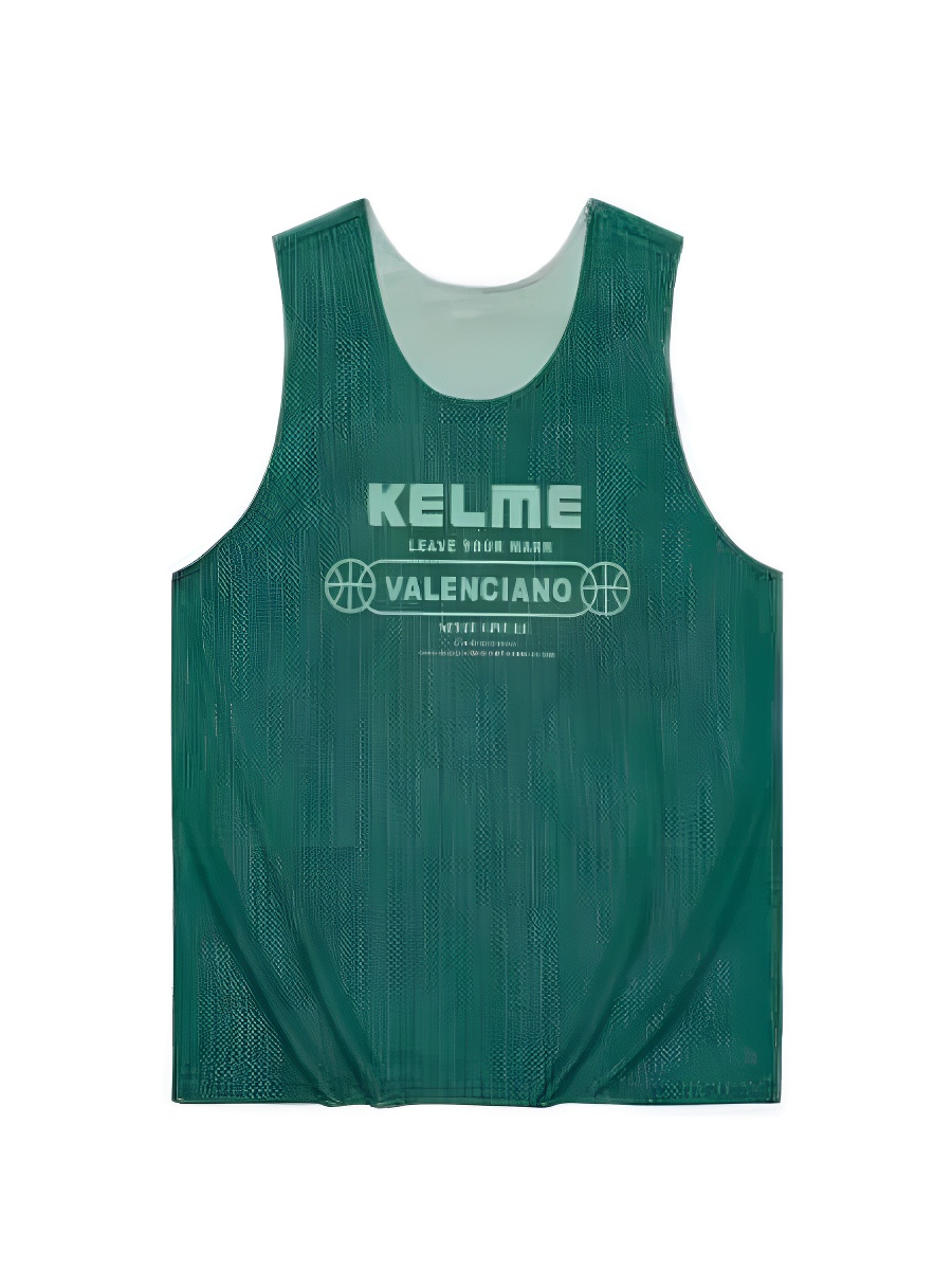 Манишка KELME Knitted Vest (Reversible) Green