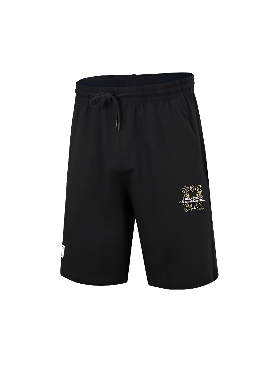 Шорты KELME Knitted Shorts Black