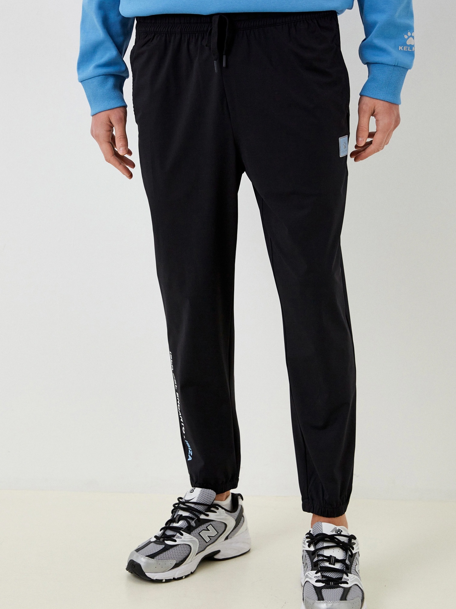 Брюки KELME Knitted Cropped Pants Dark Blue