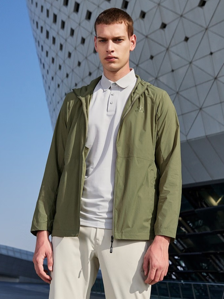 Ветровка KELME Thin Trench Coat Green