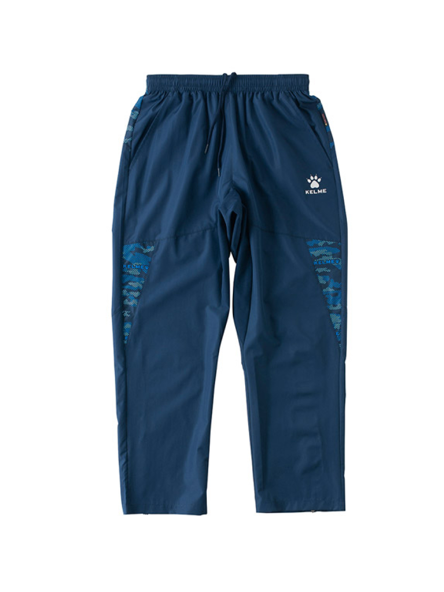 Брюки KELME Training Piste Pants Dark Blue