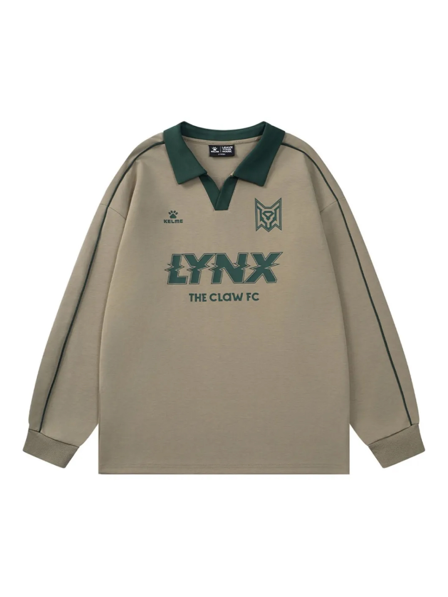 Свитшот KELME Lapel Pullover Sweatshirt Khaki