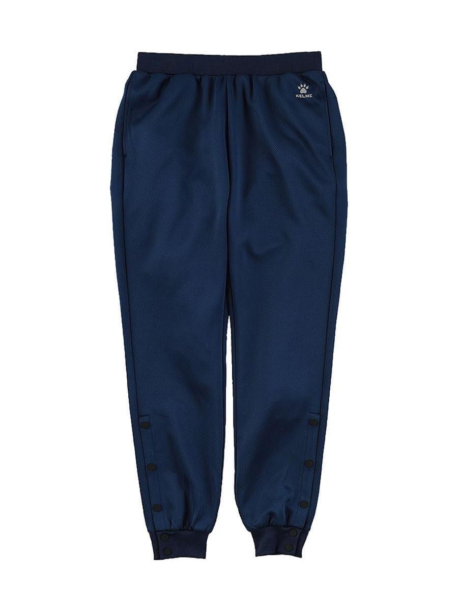 Брюки KELME Basketball Long Pants Button Jersey Pants Dark Blue