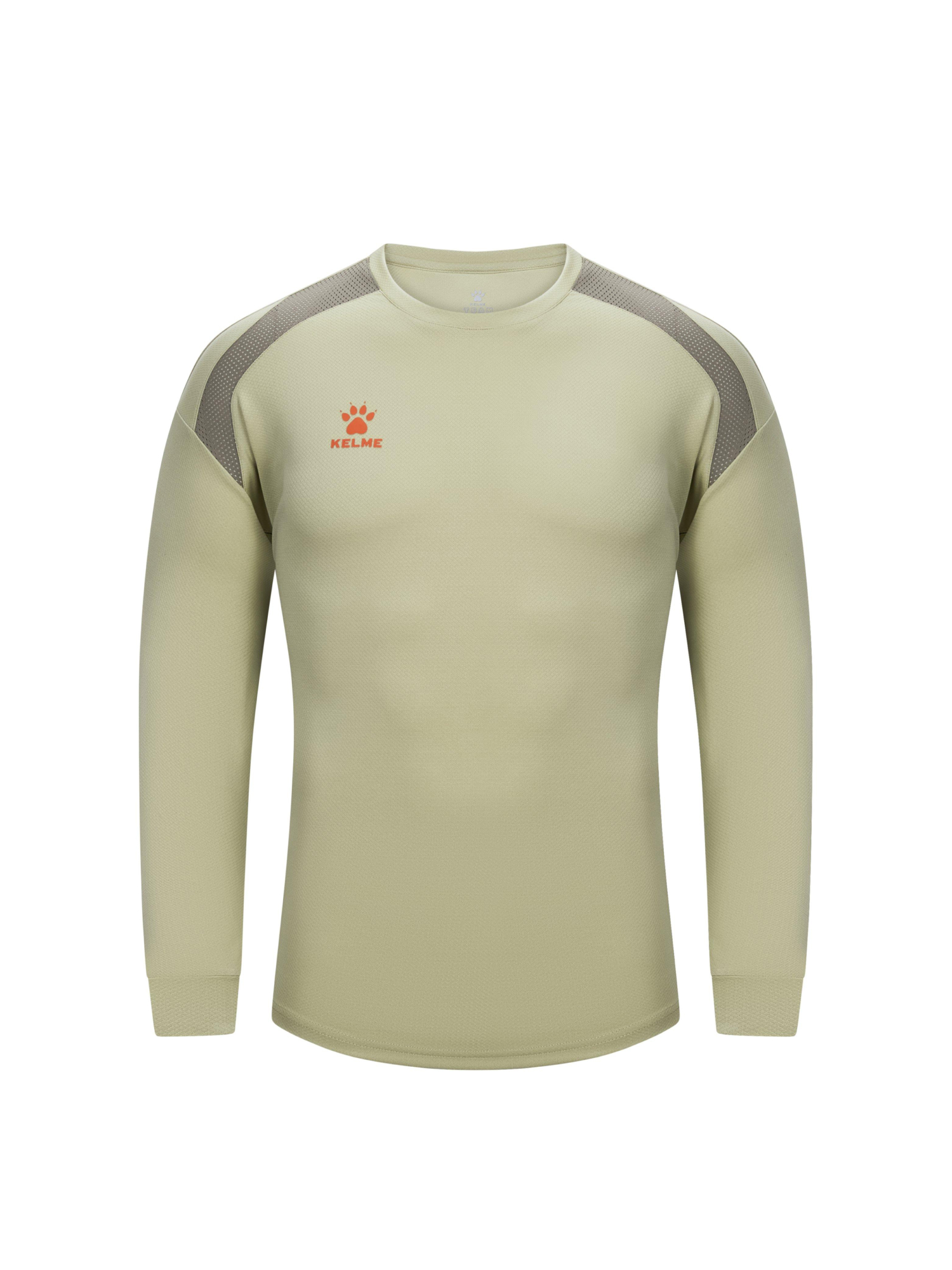 Свитшот KELME Long-Sleeve Crew-Neck T-Shirt Khaki
