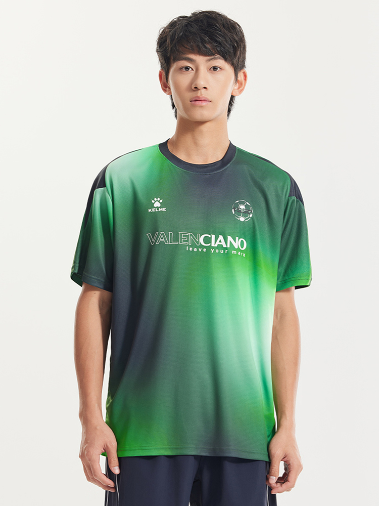 Футболка KELME Round Neck Short Sleeve T-Shirt Green