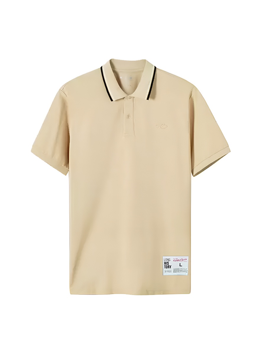 Футболка-поло KELME Short Sleeve Polo Shirt Beige